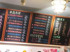 -石榴姐•山城小馆(创始店)