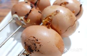 Baked Egg Delight