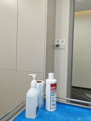 -重庆军科整形美容医院