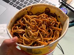 -江三王记牛杂馆(总店)