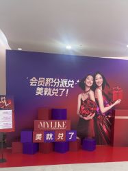 -广州美莱医疗美容医院