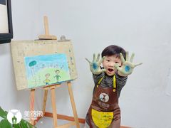 -美路缘艺术空间