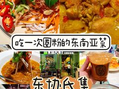 -万达广场(泰安泰山店)