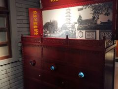 -嘉定博物馆