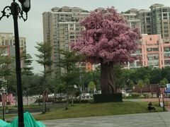 -奈雪的茶(漫广场店)