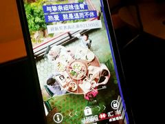 -香港观塘帝盛酒店