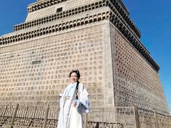 -繁塔