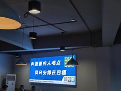 -四禧精酿烧烤工场(大明湖店)
