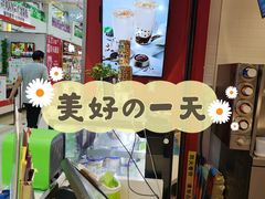 -DQ·蛋糕·冰淇淋(奥林匹克广场店)