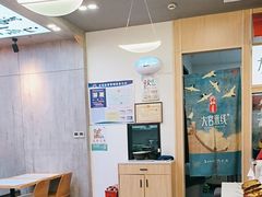 -大官米线(喜盈门范城店)