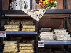 -永辉超市(萧山宝龙广场店)