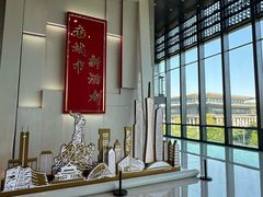 -广州市城市规划展览中心