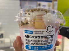 -Blueglass酸奶(财富购物中心店)