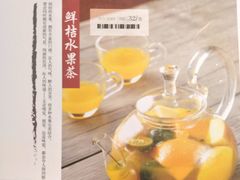 -去茶去餐厅(中央大街店)