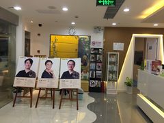 -维乐口腔·埃齐门诊(静安店)