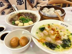 -百年尹氏汤包(湖南路狮子桥店)