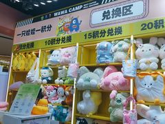 -娃娃集合营(上海闵行天街店)