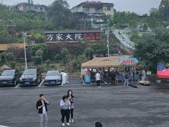 -玫瑰庄园·自助烧烤·烤全羊·团建拓展(龙泉山店)