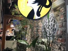 -茶理宜世(东方宝泰店)