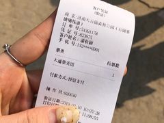 餐饮设施-秘境石崮寨