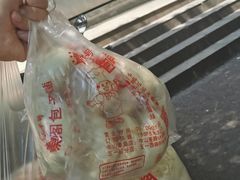 -清泉阁包子饺子·刀削面(五一店)