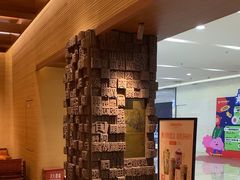 -眷茶臻选(锦艺城店)