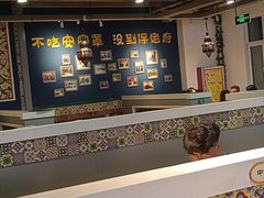 -直隶安家牛肉罩饼(建华店)