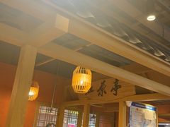 -韩呈黑牛家烤肉(太原街万达店)