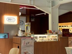 -姆们M Sweetie Cake(五道口店)