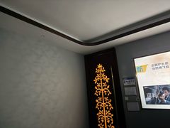 -华夏良子·足道SPA艾灸(龙潭路店)