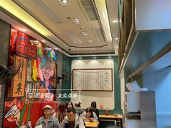 -鲜得来排骨年糕(豫园店)