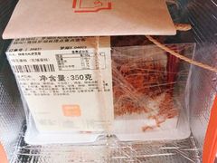 -壹点壹客·生日蛋糕(南山店)