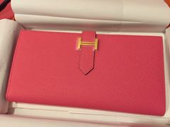 -爱马仕 HERMES(上海ifc商场店)
