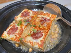 客家酿豆腐-客语客家菜(琶洲保利店)