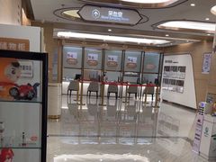 -慈铭奥亚健康体检(南山店-保利分院)