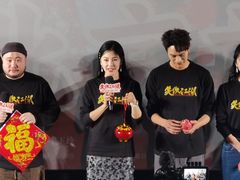 -英皇电影城(英皇集团中心IMAX店)
