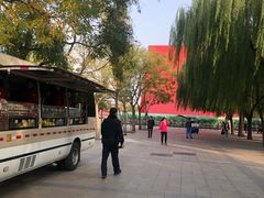 -肯德基(建华店)