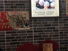 大堂-台山美食一绝阿四台山黄鳝饭(阿四创作店)