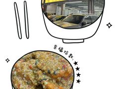 -聚味瞿记·龙虾堂(树木岭店)