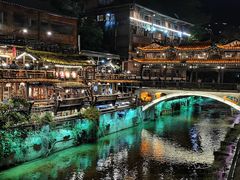 -苗湘食府(十年店)