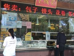 门面-老城南食府(宣武门东大街店)