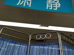 -哈尔滨医科大学附属第一医院(南岗院区)