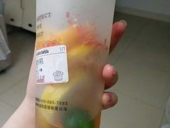 -书亦烧仙草(武侯五大花园店)