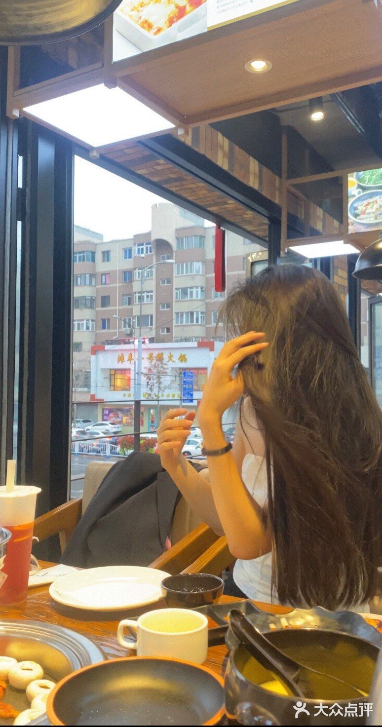 大连西安路 苏子叶烤肉店