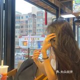 大连西安路 苏子叶烤肉店