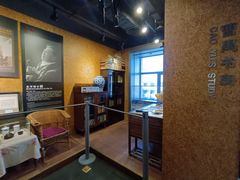 -北京人艺戏剧博物馆