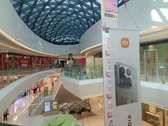 -汇邦中心ICON MALL