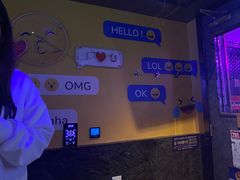 -好乐迪(张扬路八佰伴店)