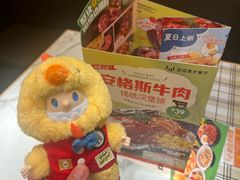 -菲滋意式餐厅(西溪印象城店)