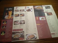 菜单-吴满满油泼面(北方风味园店)